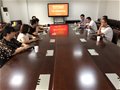 蚌埠市信息技术协会青少年工作委员会召开二届一次会员代表大会